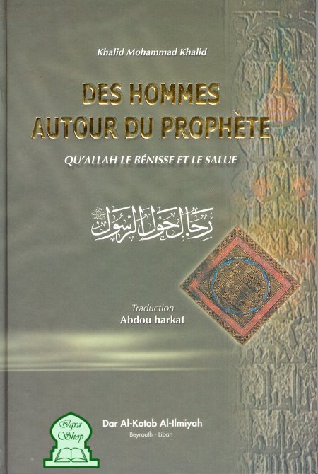 Des hommes autour du prophète (PDF)