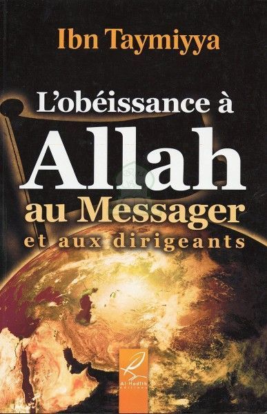 L’obéissance à Allah, au Messager et aux dirigeants (PDF)