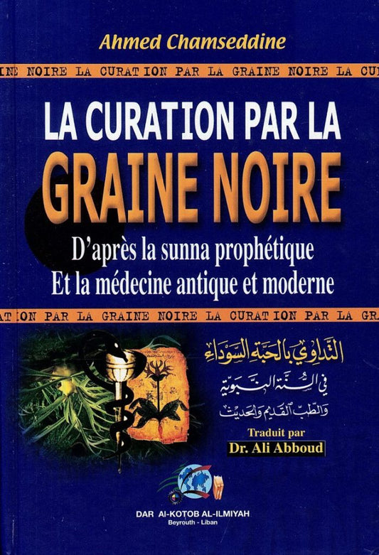 La Curation par la Graine Noir (PDF)