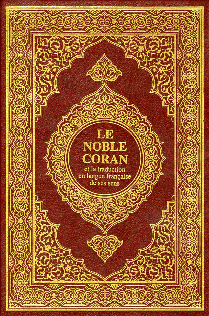 Le Coran version française (PDF)