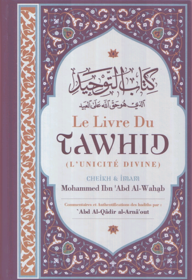 kitab at tawhid, Mohammad Ibn abd-al-wahab (PDF)