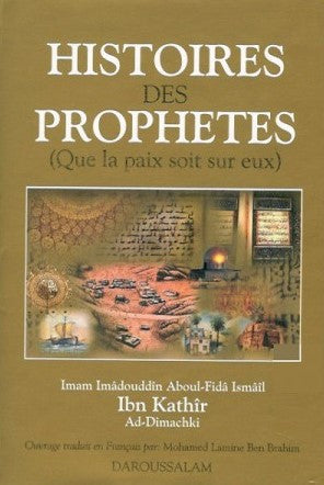 L'histoire des prophètes (PDF)